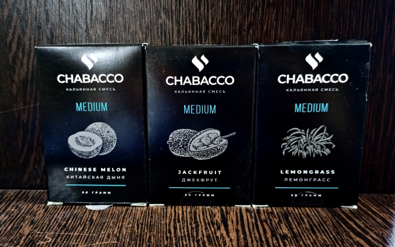 Упаковка бестабачной смеси Chabacco