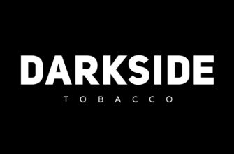 Табак для кальяна DarkSide