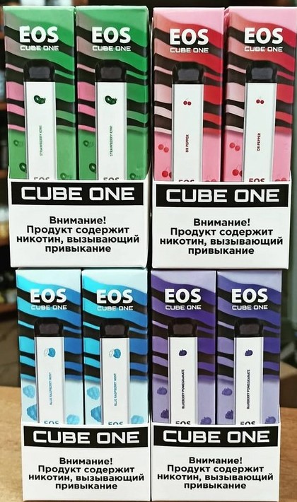 EOS Cube One