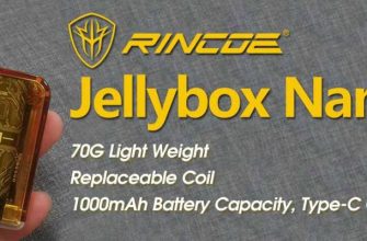 Электронная сигарета Rincoe Jellybox Nano